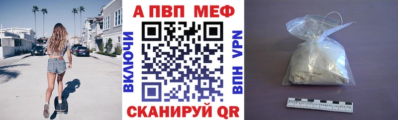 ОМГ ОМГ сайт Лермонтов APVP СК КРИС