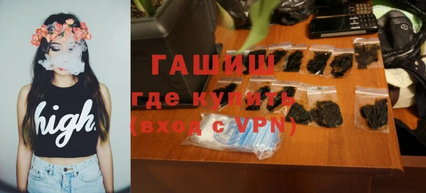 PSILOCYBIN Алексеевка