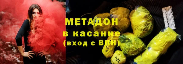прущие крисы Алзамай