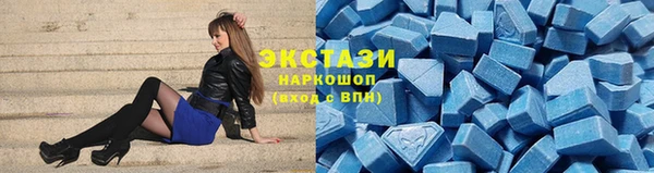 PSILOCYBIN Алексеевка