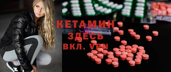 прущие крисы Алзамай