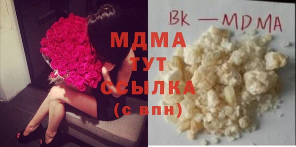 прущие крисы Алзамай