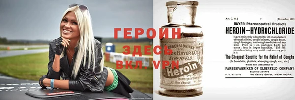 а пвп мука Алексин