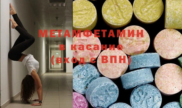 эйфоретик Приозерск