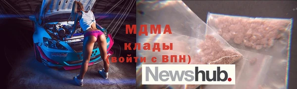 прущие крисы Алзамай