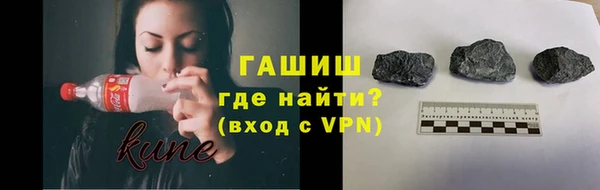 прущие крисы Алзамай