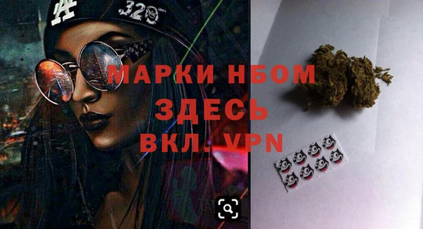 а пвп мука Алексин