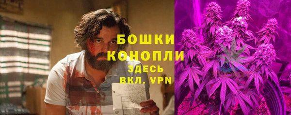 а пвп мука Алексин