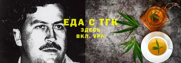а пвп мука Алексин