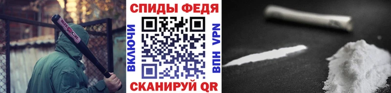 Метамфетамин Methamphetamine  Лермонтов 