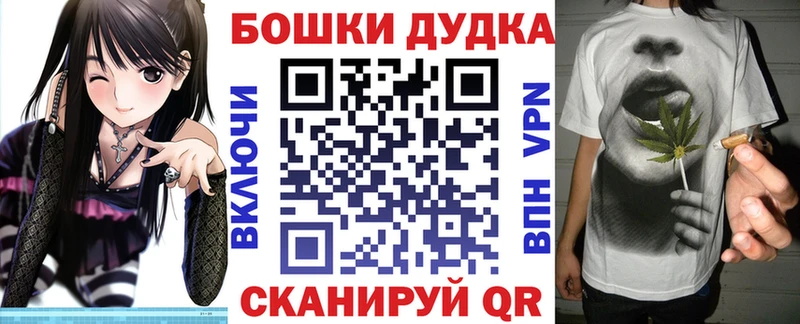 Марихуана MAZAR  Лермонтов 